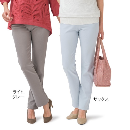【SALE】「毎日が発見」股下選べる美ラク　ストレッチパンツ　ロイカ