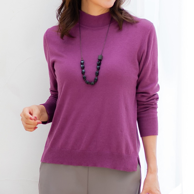 【SALE】「毎日が発見」洗える綿シルク 薄手上質ニットハイネックＴシャツ