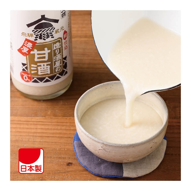 やさしい暮らしの店 by 毎日が発見カタログ掲載商品/2023年11月号カタログ