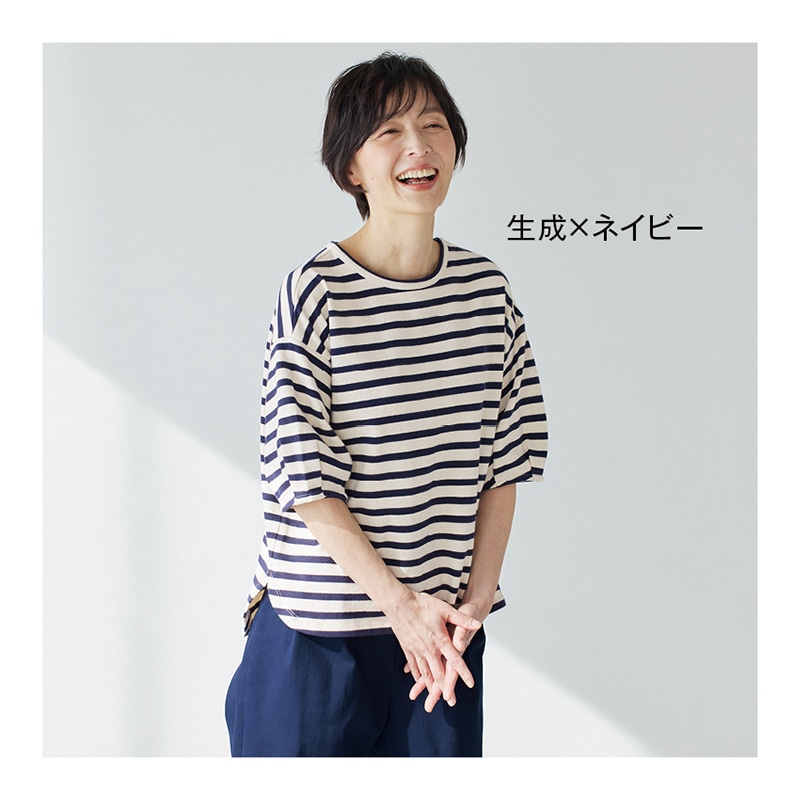 やさしい暮らしの店 by 毎日が発見【ｍ．ｐｏｌｋｕ】ボーダーふんわり袖トップス(Ｍ 生成ｘネイビー):