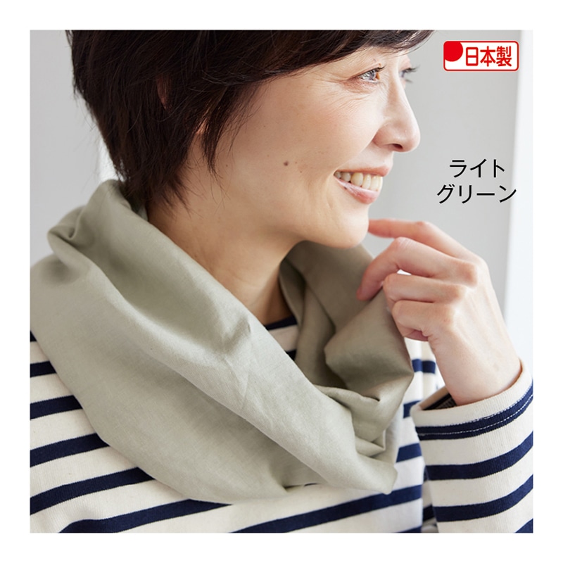 やさしい暮らしの店 by 毎日が発見【ｍ．ｐｏｌｋｕ】麻混かんたんスヌード(生成): ファッション雑貨