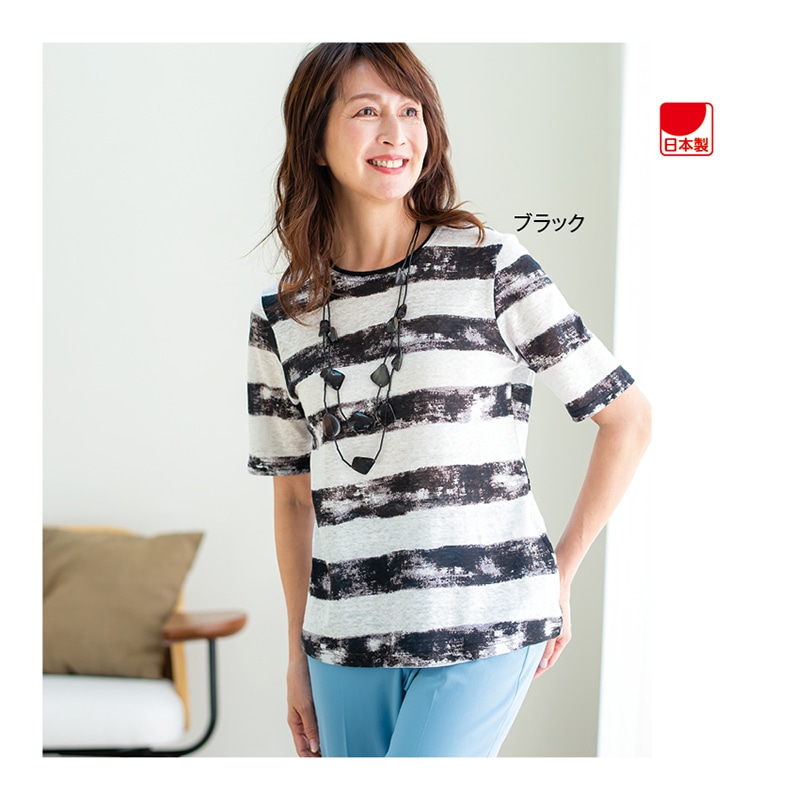 やさしい暮らしの店 By 毎日が発見麻かすりボーダーｔシャツ M カーキ アパレル