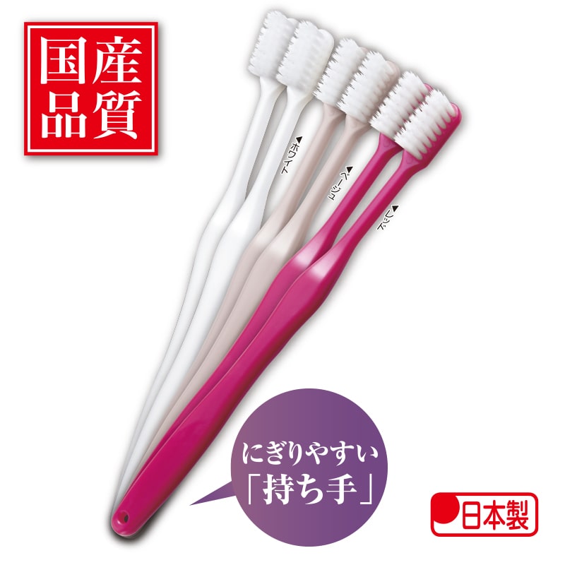 やさしい暮らしの店 by 毎日が発見職人の歯ブラシ国産プレミアム 先細毛３本組２セット(（６本）): コスメ