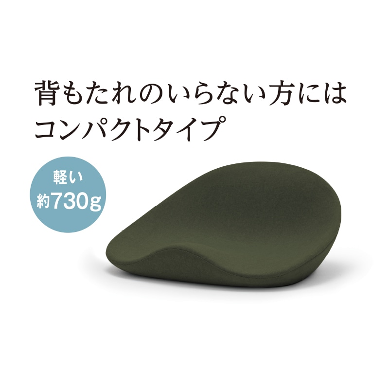 やさしい暮らしの店 by 毎日が発見ＫＵＲＡ ＳＥＡＴ （クラシート）(アッシュグレー): 健康雑貨