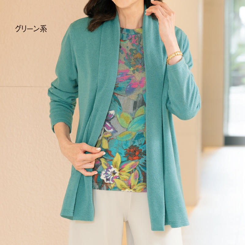 花柄インナーカットソーロングアンサンブル