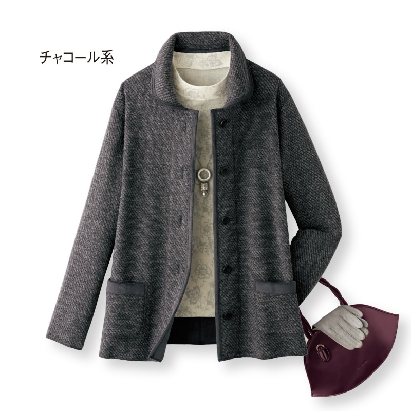 裏フリースニットジャケット