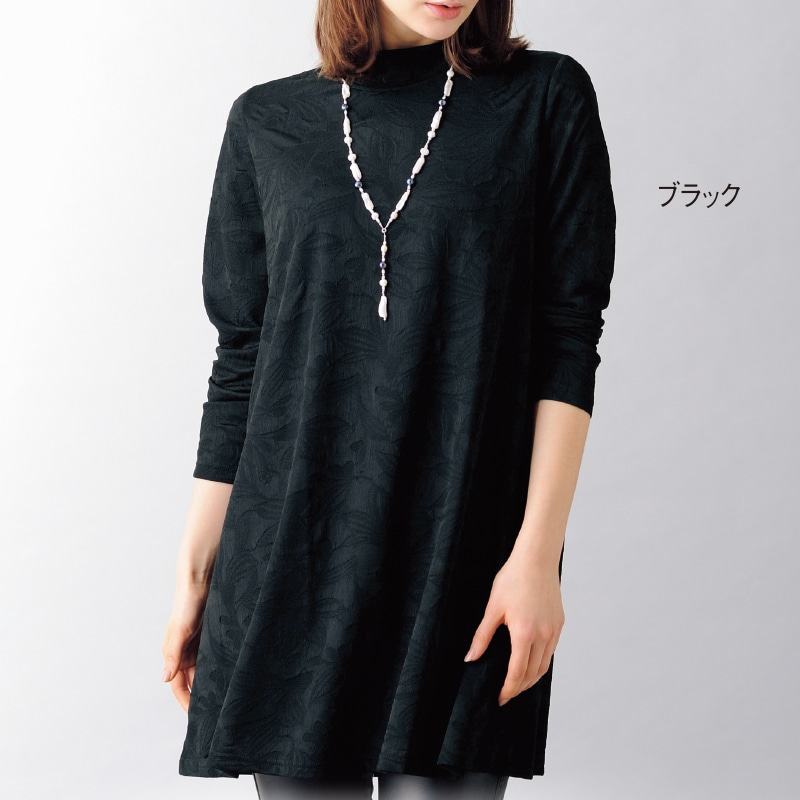 ジャカードフレアーチュニック