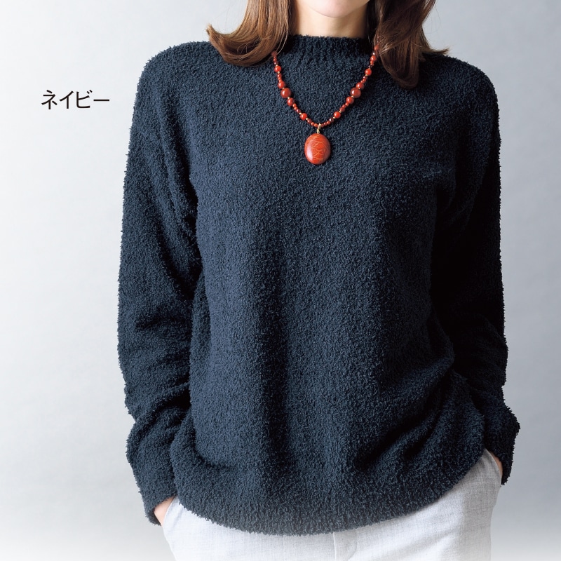 モックネックニットプルオーバー