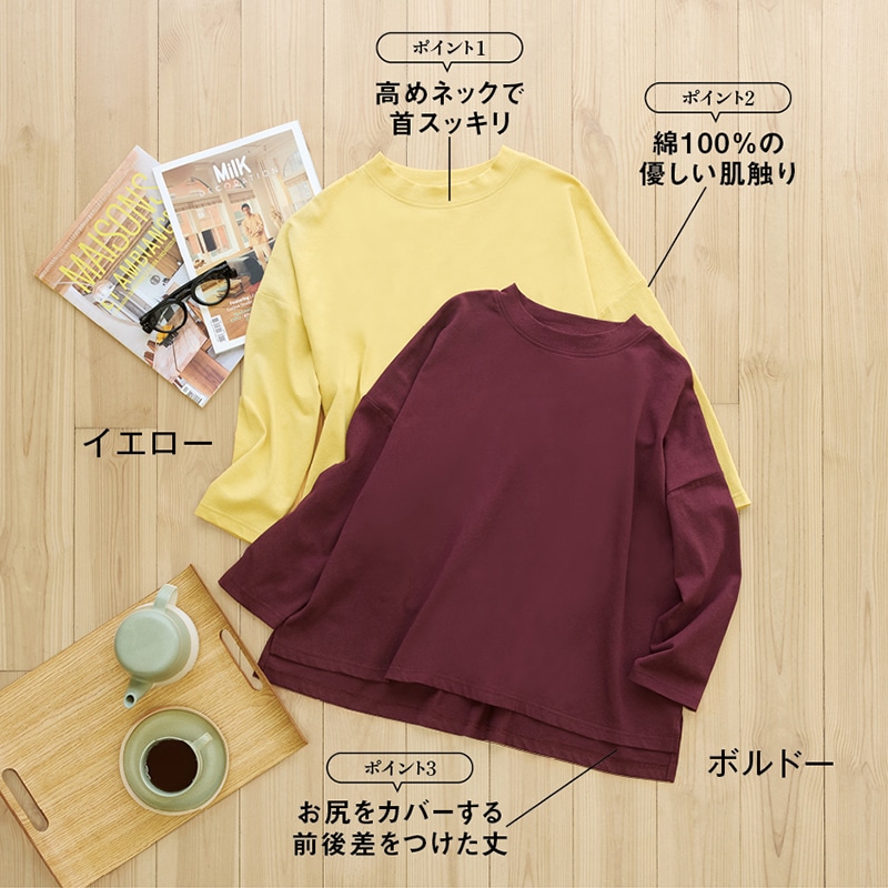 ㉞ dearful トップス ボーダーカットソー - Tシャツ