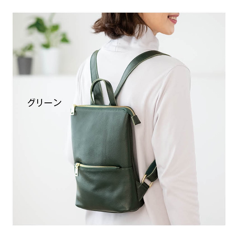 やさしい暮らしの店 by 毎日が発見カタログ掲載商品/2023年11月号カタログ