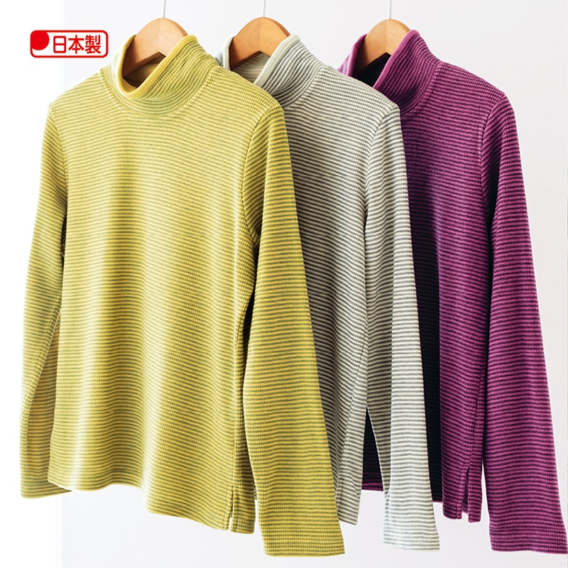 冷え知らずハイネックボーダーＴシャツ