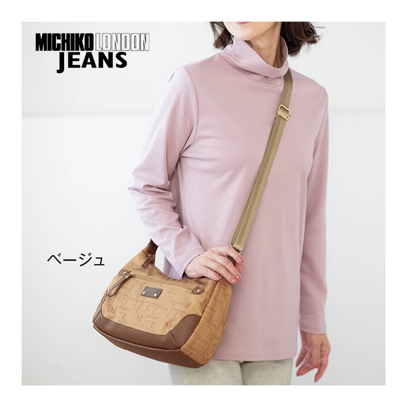 やさしい暮らしの店 by 毎日が発見カタログ掲載商品/2023年11月号カタログ