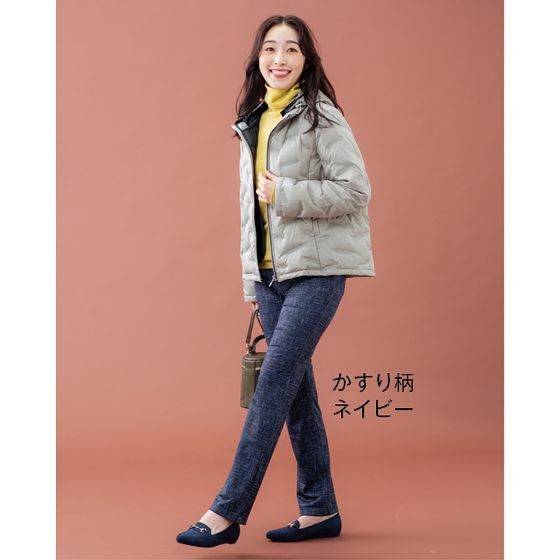 「毎日が発見」美ラク 股下選べる裏起毛あったかパンツ ロイカ ブラック L-60