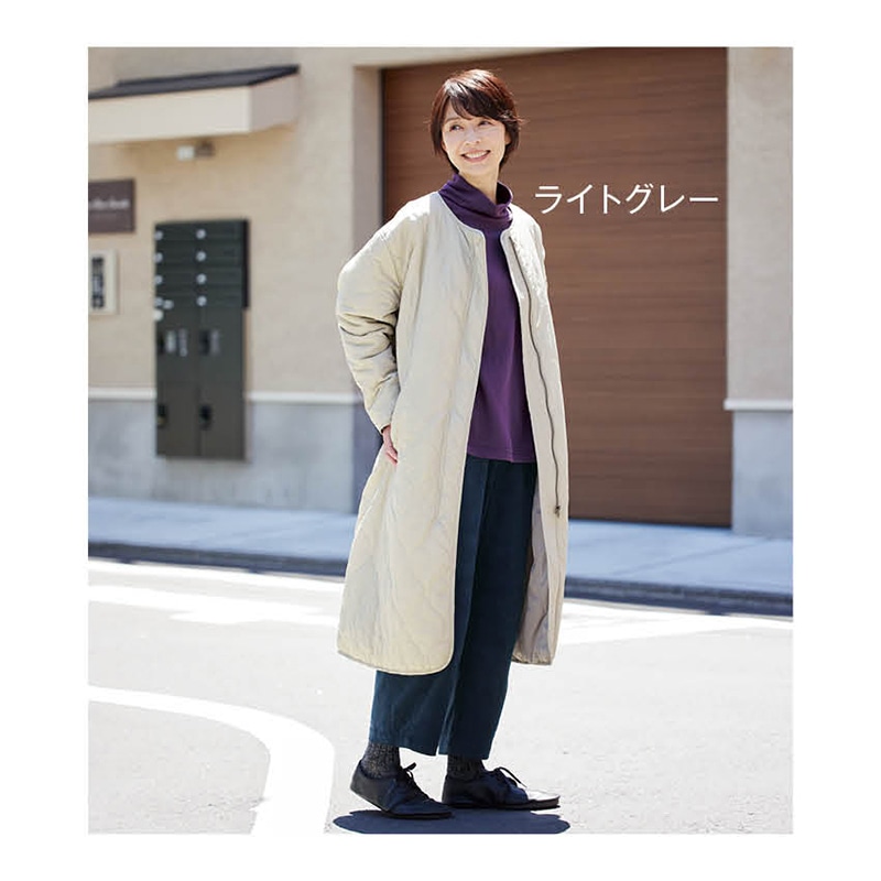 やさしい暮らしの店 by 毎日が発見カタログ掲載商品/2023年11月号カタログ