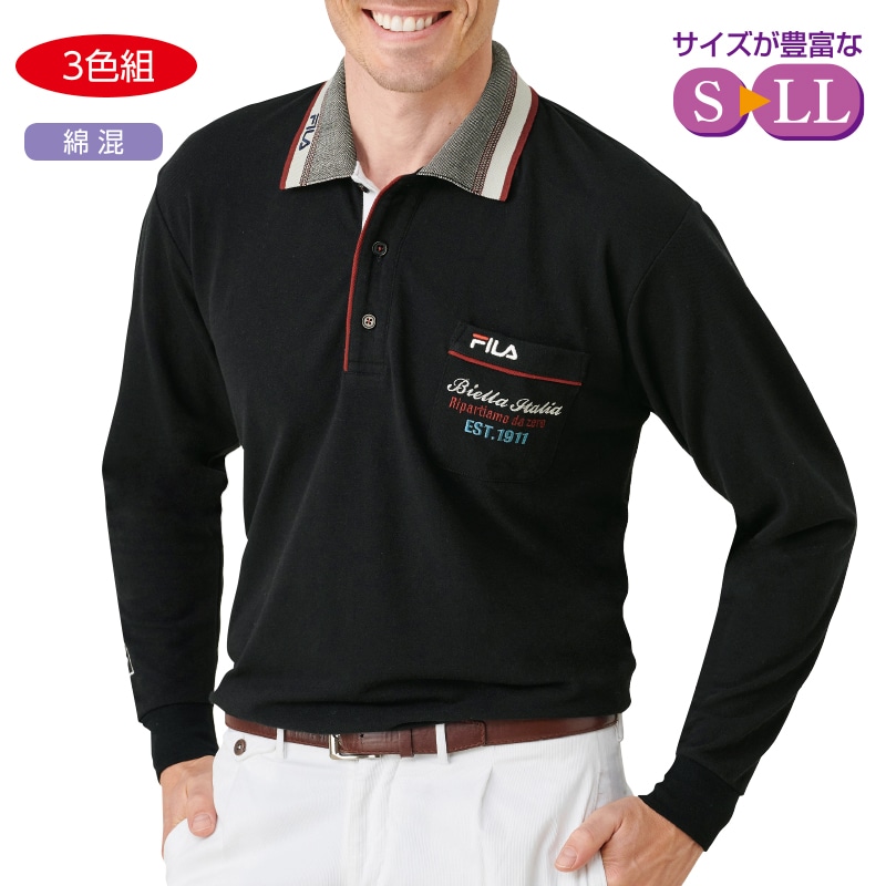 www.haoming.jp - FILA ポロシャツ 価格比較