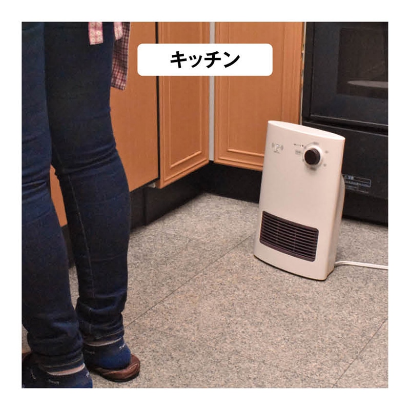 コンパクト・セラミックヒーター 1台