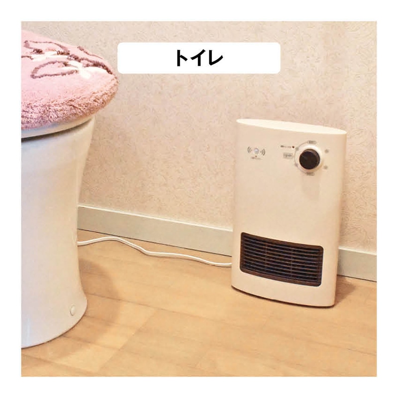 コンパクト・セラミックヒーター 1台