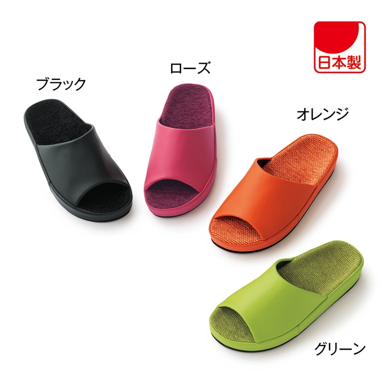 フット快　疲れにくいスリッパ