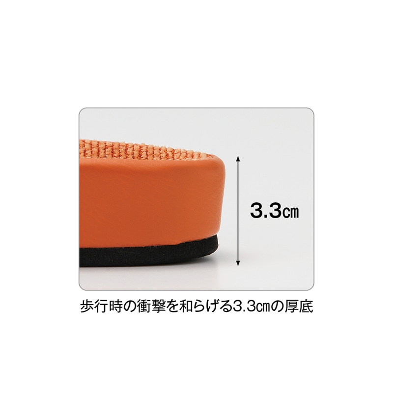 フット快 疲れにくいスリッパ ローズ 23