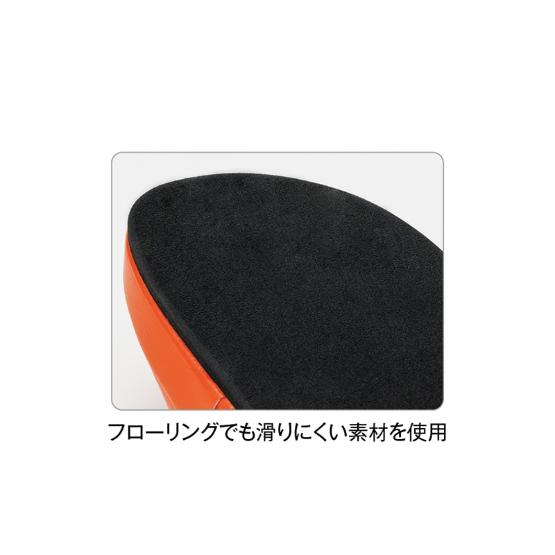 フット快 疲れにくいスリッパ ローズ 23