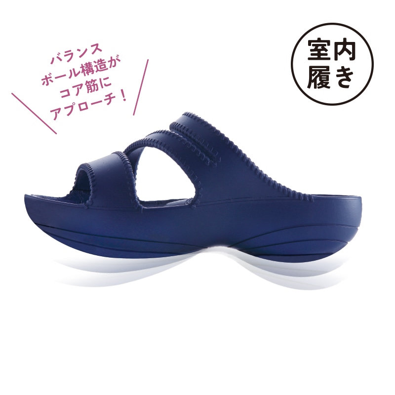 やさしい暮らしの店 by 毎日が発見パワースリムサンダル(1足・M 