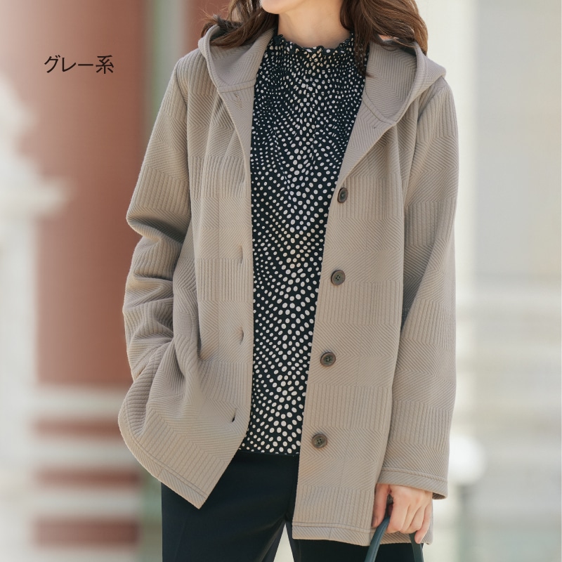 フード付ジャカードカットソージャケット