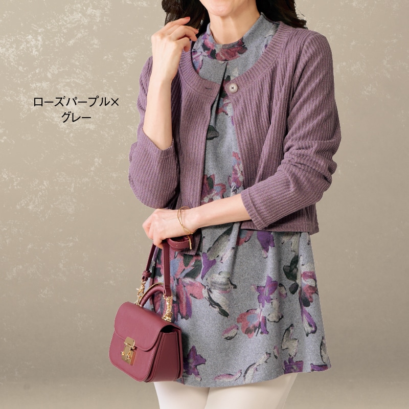 花柄カットソーチュニックアンサンブル