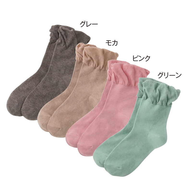 高耐久 ラクちんソックス らくちんソックス Lサイズ (26〜27.5㎝) 5足 高耐久性 ラクちんソックス – まぼろし工房