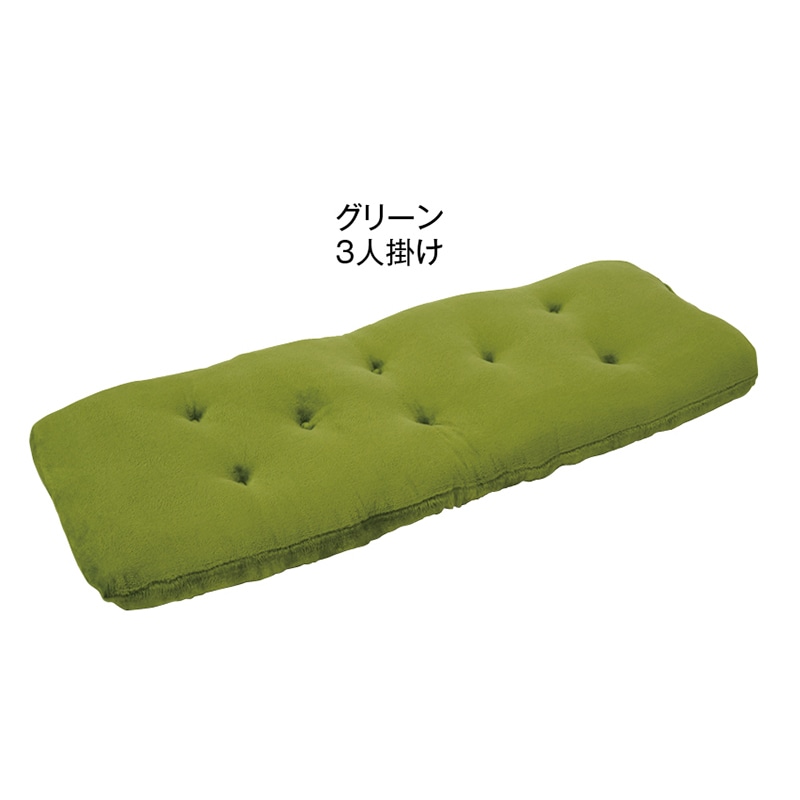洗濯機で洗えるあったかソファーパッド ブラウン 2人掛け用