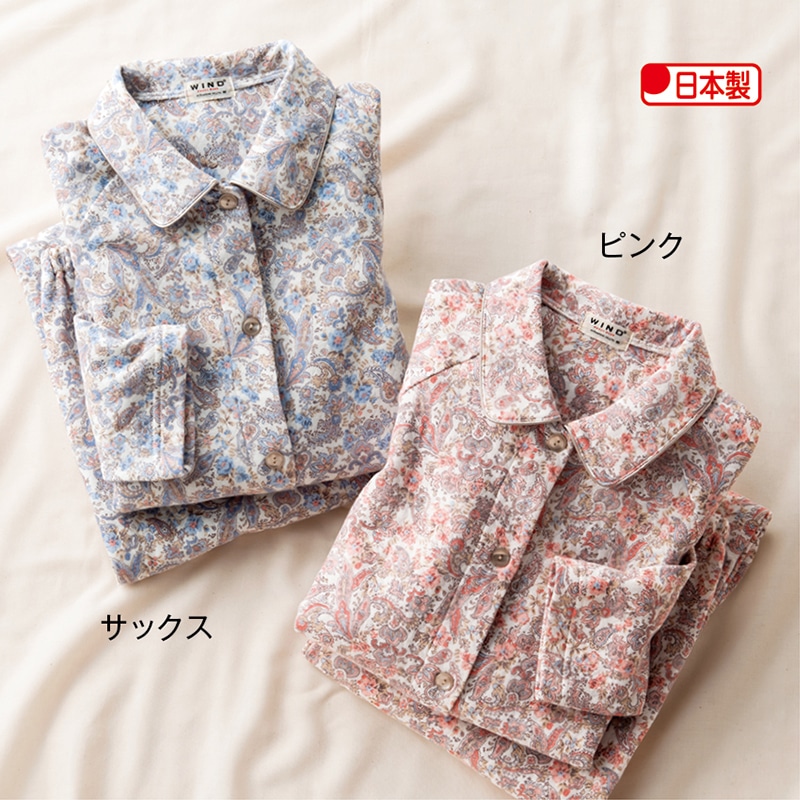 日本製　綿１００％ソフトキルトペイズリーパジャマ