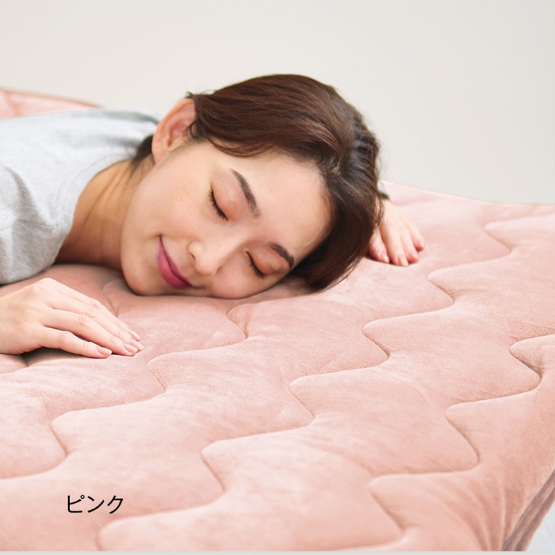 あったかコットン５層敷きパッド