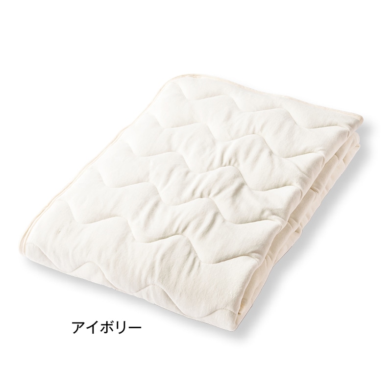 あったかコットン5層敷きパッド ブラウン