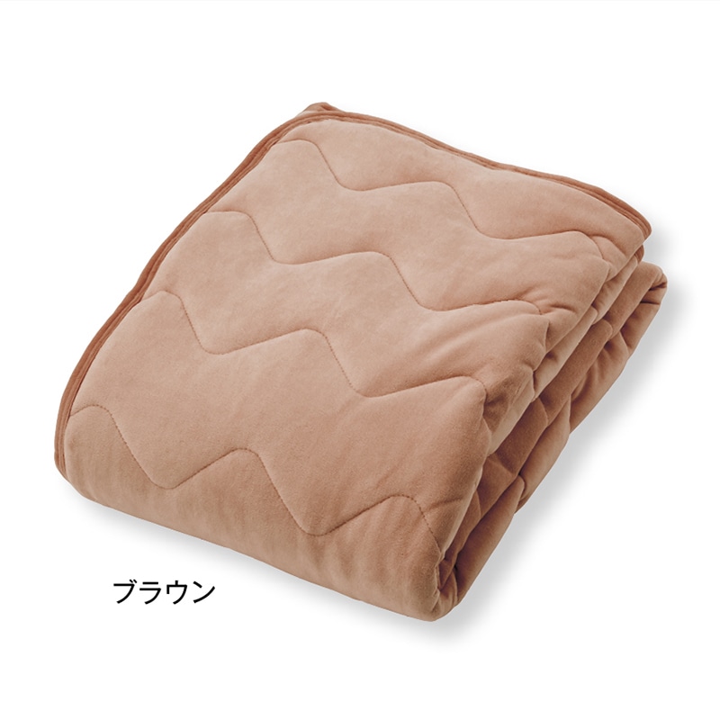 あったかコットン5層敷きパッド ブラウン