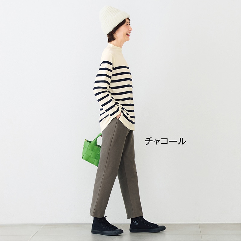 チャコール着用イメージ