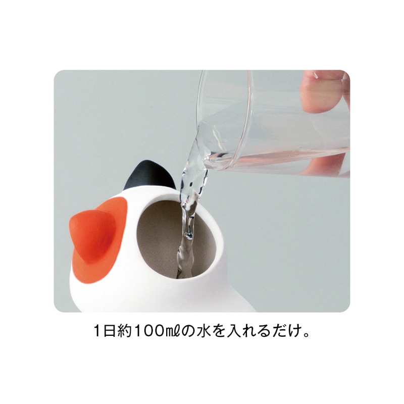 陶器の加湿器 ねこ