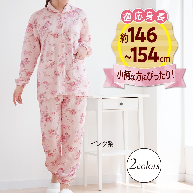 やさしい暮らしの店 by 毎日が発見小柄な私のふんわりキルト暖か