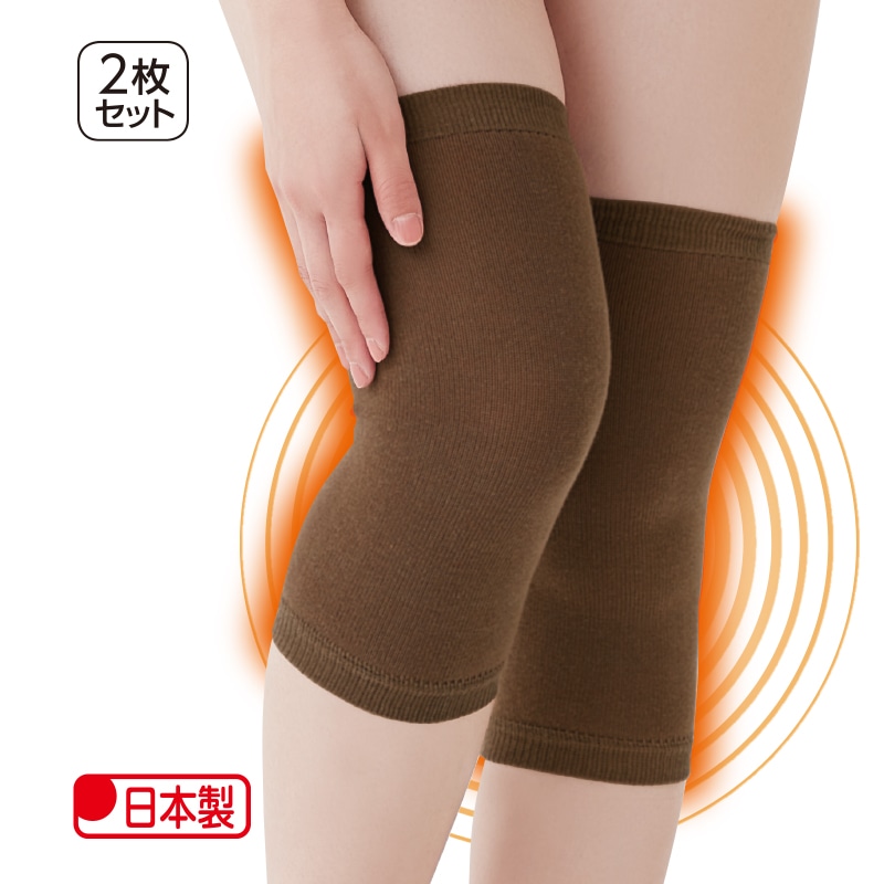 ホカロンひざサポーター