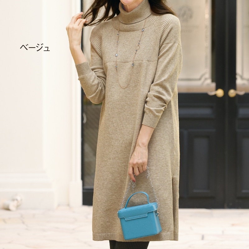 編み地変化ニットワンピース