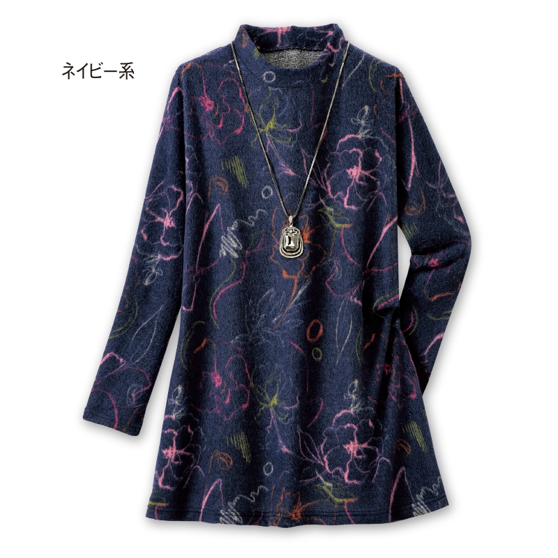 起毛プリントチュニック