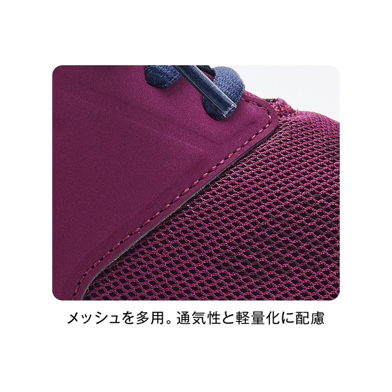 ラクウォークxライザップ 道が私のジムになるシューズ(RL-9219)