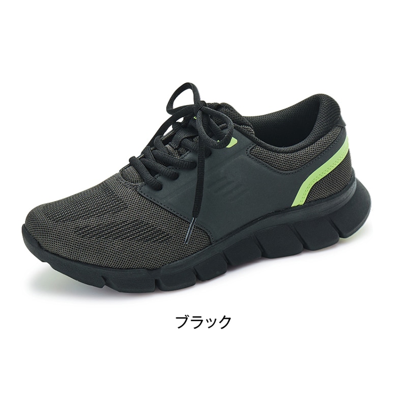 ラクウォークxライザップ 道が私のジムになるシューズ(RL-9219)