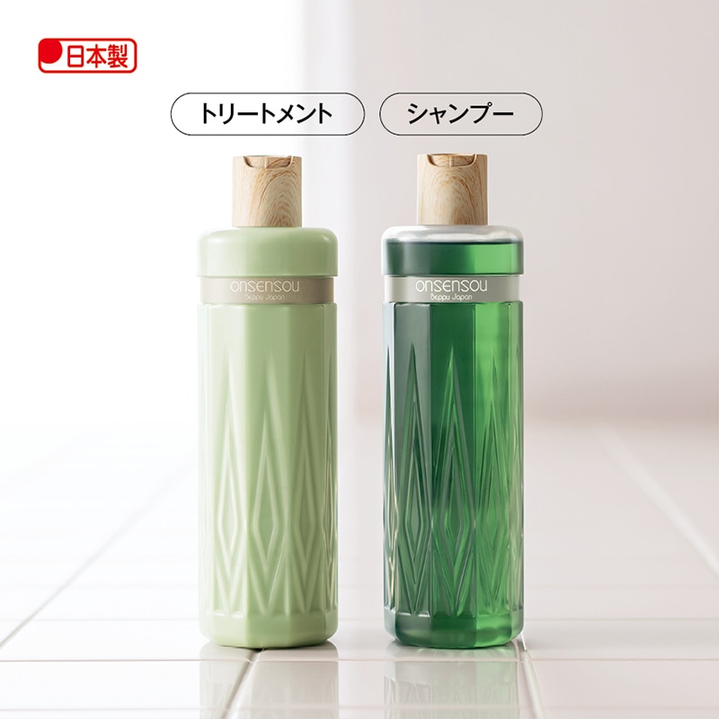 頭皮ケアトリートメント