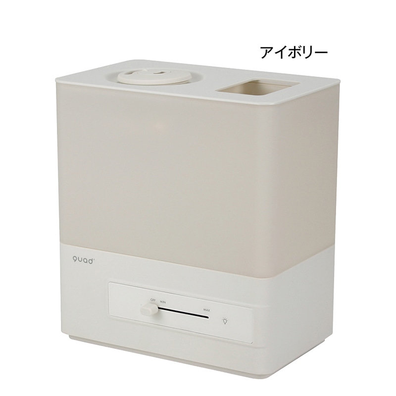 上から給水 超音波大容量加湿器 アイボリー