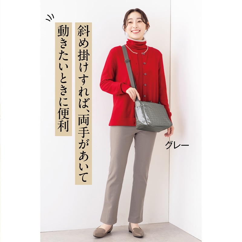 「老舗ヤマト屋」軽さと容量にこだわった超軽量250gショルダー グレー