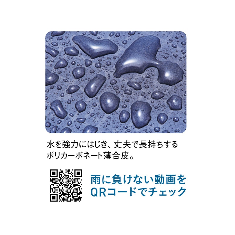 「老舗ヤマト屋」軽さと容量にこだわった超軽量250gショルダー グレー