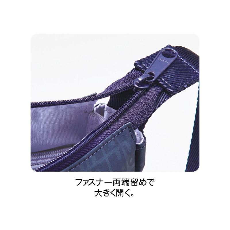 「老舗ヤマト屋」軽さと容量にこだわった超軽量250gショルダー グレー