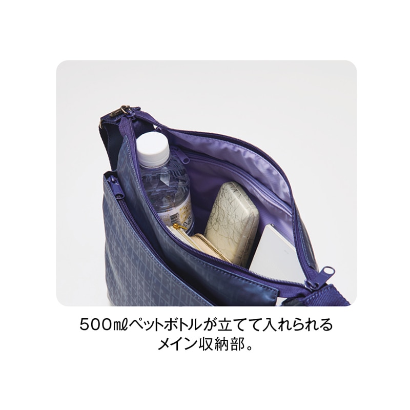 「老舗ヤマト屋」軽さと容量にこだわった超軽量250gショルダー グレー