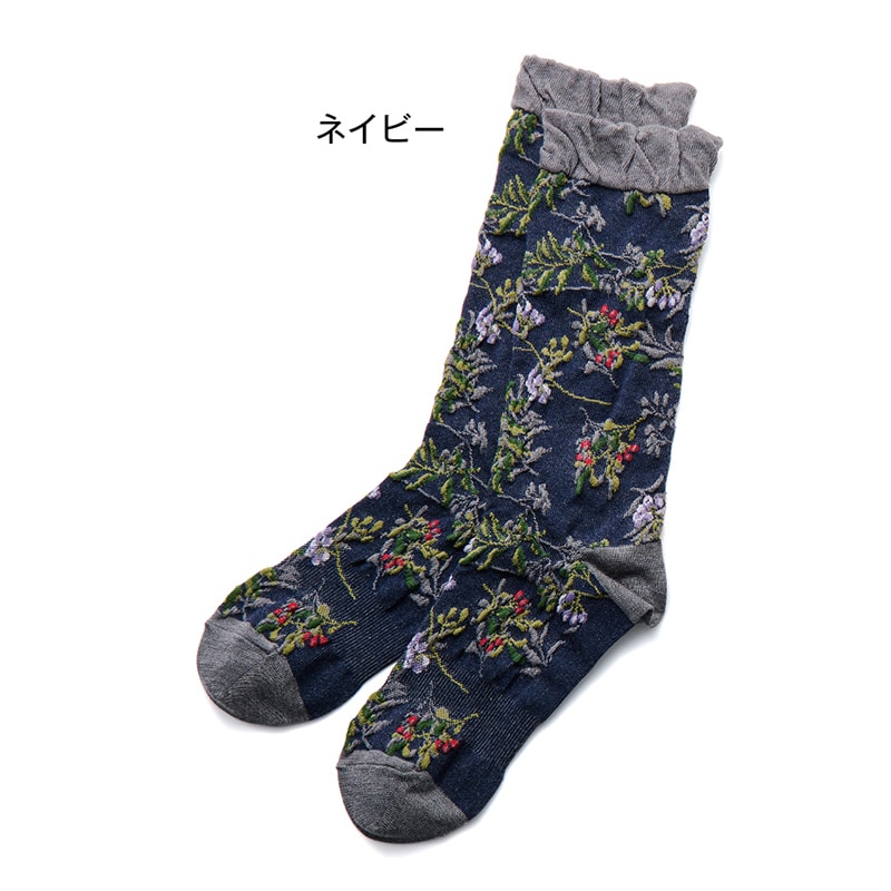 ミスキョウコボタニカル柄靴下4足セット