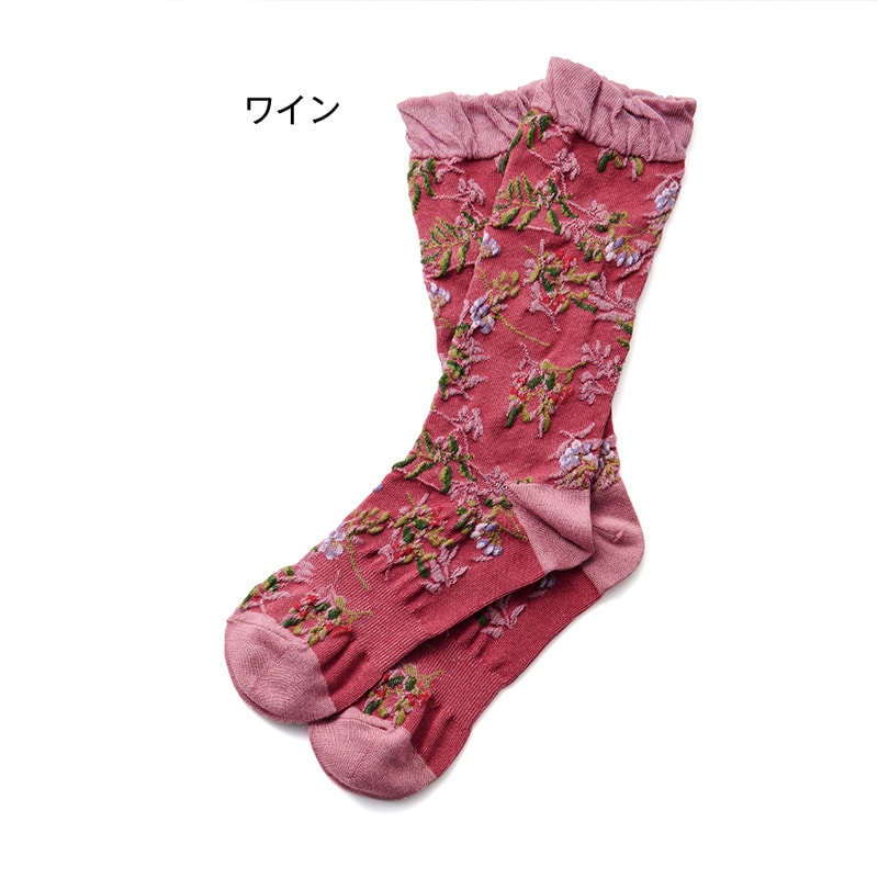 ミスキョウコボタニカル柄靴下4足セット