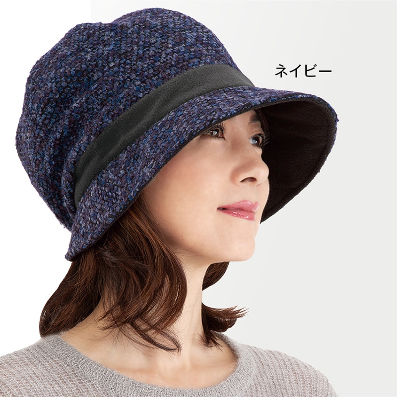 あったか小顔クロッシェ帽子